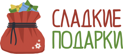 ООО 'Сладкие подарки Рус' в Тюмени