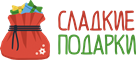 ООО 'Сладкие подарки Рус' в Тюмени